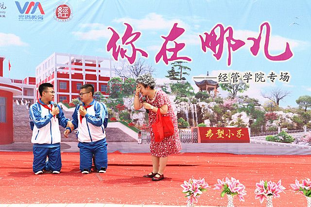 【品戏剧】品析戏剧回看戏剧节