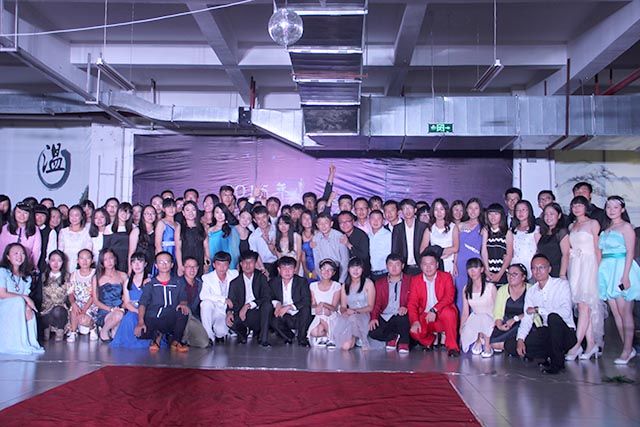 远景学院2015级迎新酒会成功举办