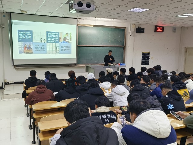 【辅导员说完满】做好情绪主人 学会压力调节——智能工程学院2021级、2023级辅导员说完满活动