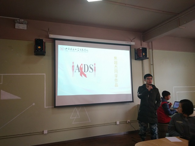 防艾需要你我的一笔——“DIY出‘小雨伞’的爱”防艾主题活动顺利举办
