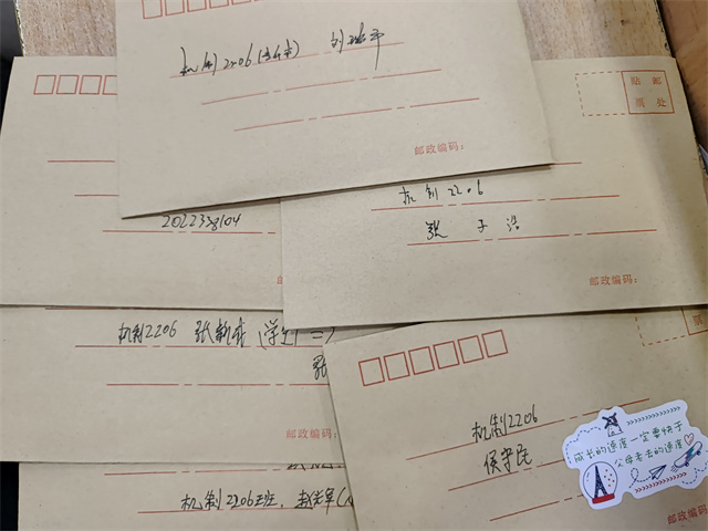 【辅导员说完满】青春悦享盛夏——智能工程学院2022级(专升本)辅导员说完满活动