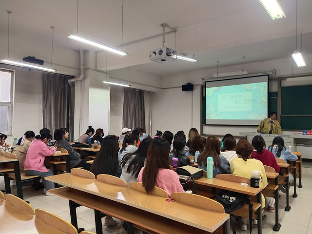 【完满班级】遥寄追思 益路有你——商务英语学院英语1903班、1906班完满班级活动