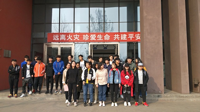 【完满班级】守护校园母亲 筑建理想家园——动画1701班举办“清理校园白色污染”完满班级活动