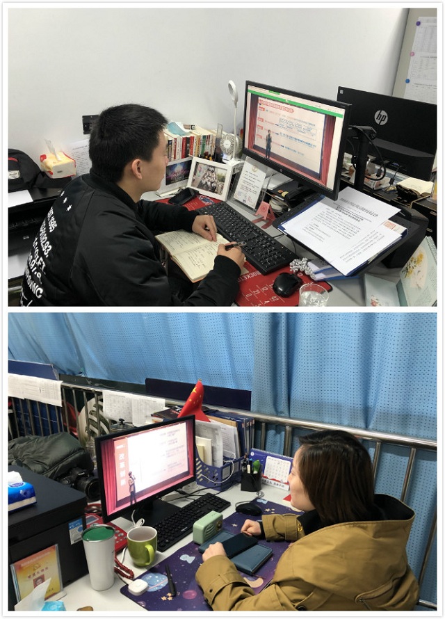 我校团干在线学习“2020年全团青年发展重点工作解读”