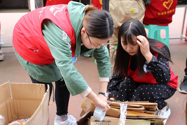 【志愿快讯·活动】乐动公益月 用青春践行公益