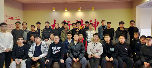 【完满班级】心有灵犀一点通——智能工程学院机制2108班完满班级活动