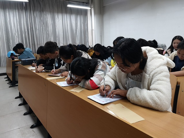 【完满班级】放飞梦想 充满希望——艺术传媒学院视觉1904班“确立目标 拥抱梦想”致未来的一封信