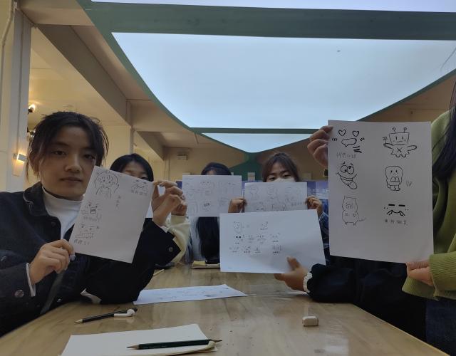 【完满团支部】手绘表情包 绘云端百态——大数据学院、信息工程学院数字2201班完满团支部活动