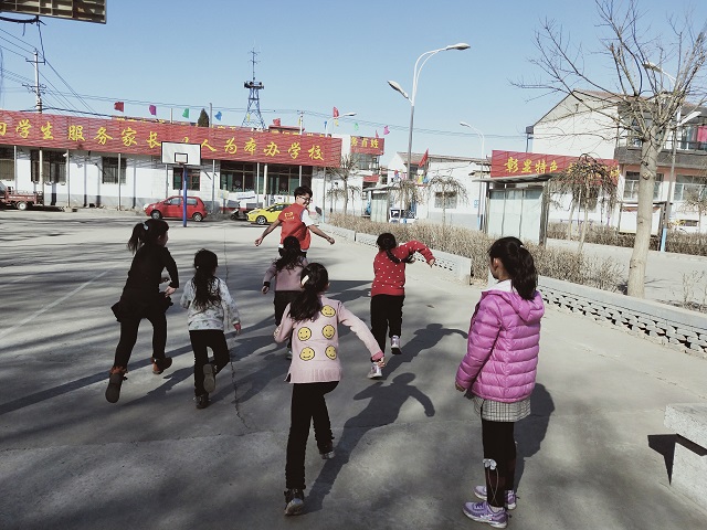 【完满班级】公益锋向 分秒必争--艺术传媒学院环设1804班爱心支教公益活动