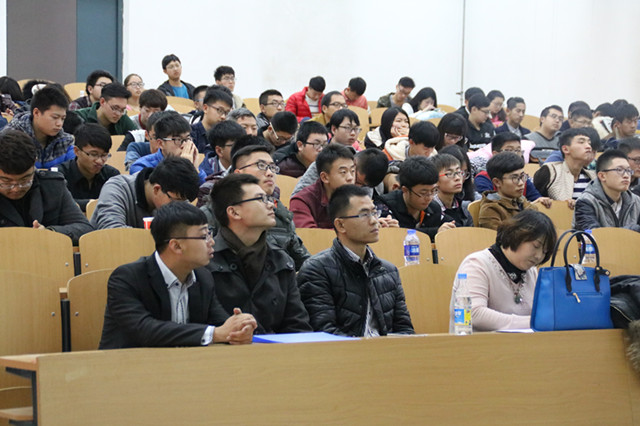 机电工程系举行第一期金谷人物座谈会