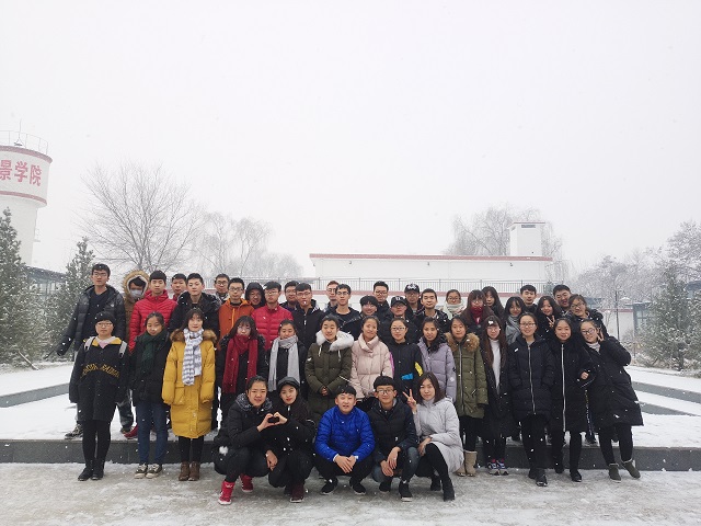 【完满班级】创行青春 青春我做主——记远景学院1703班12月完满班级活动