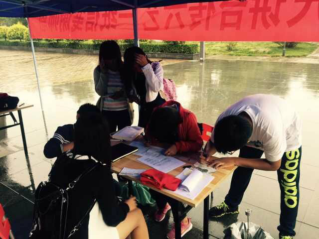 传递正能量第265期:我院青年志愿者联合会举办“岁月如歌·感谢师恩”教师节系列活动