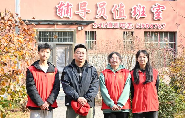 总有温暖与你不期而遇——远景学院冬日暖阳活动
