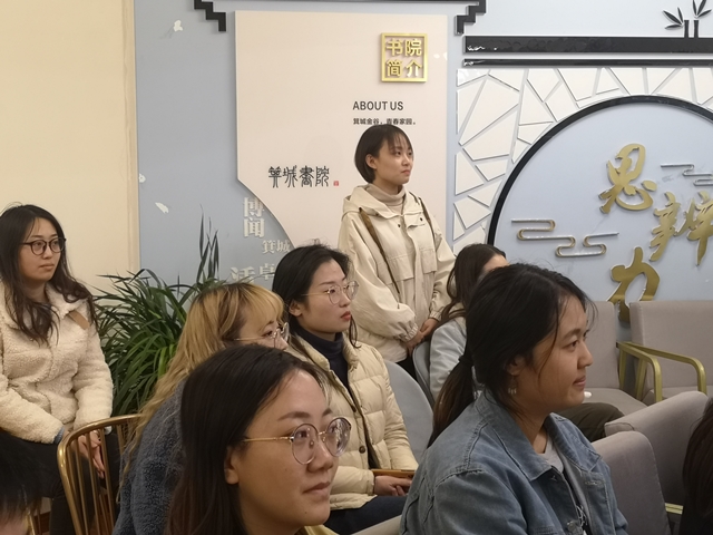 【完满班级】淬炼商学院十一月完满班级主题活动纪实（三十九）