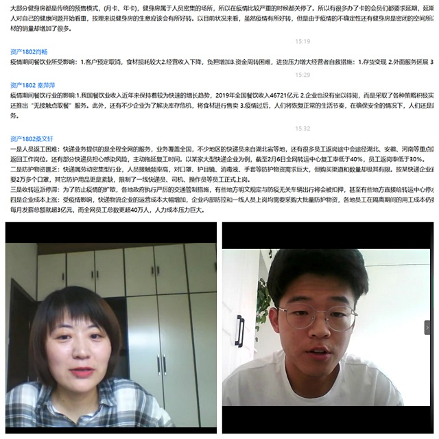 【书院传真】太行书院5月特色亮点工作回顾