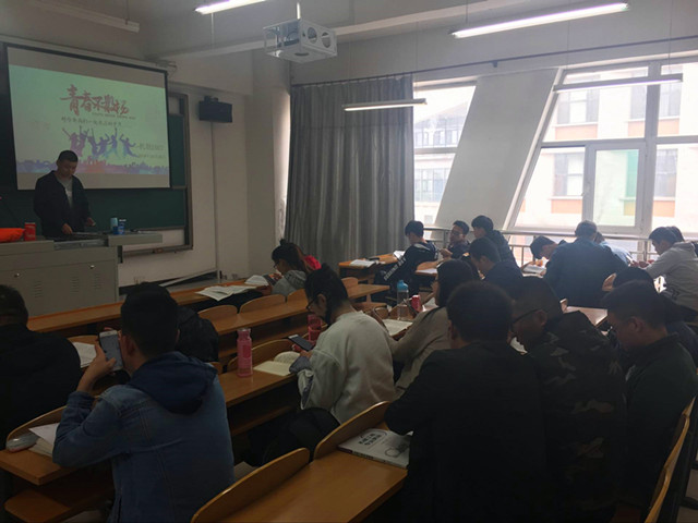 【完满班级】为即将远去的“我们”加油——智能工程学院15级完满班级活动集锦（九）