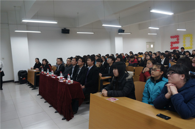 外语系举办学生会工作总结大会