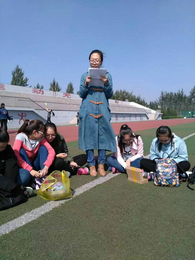 信院  请批一张时光的借条——环科系“话远方˙致青春”完满班级系列活动(四）