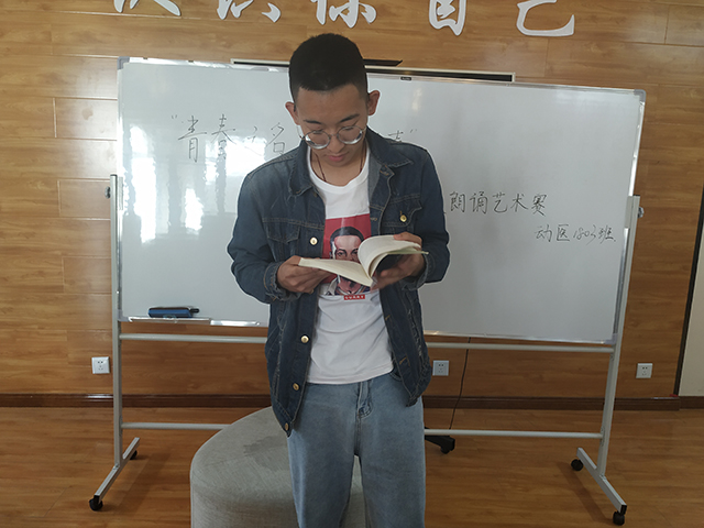 【完满班级】诵读经典 品味人生——食品与环境学院动医1803班完满班级活动