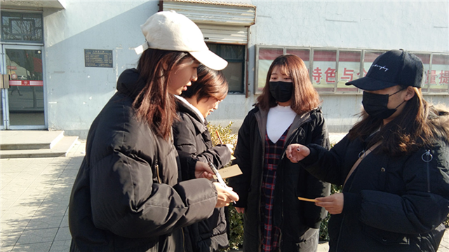 【完满班级】学习十九大 青春勇担当——淬炼商学院“善”行青春主题活动(三十五)