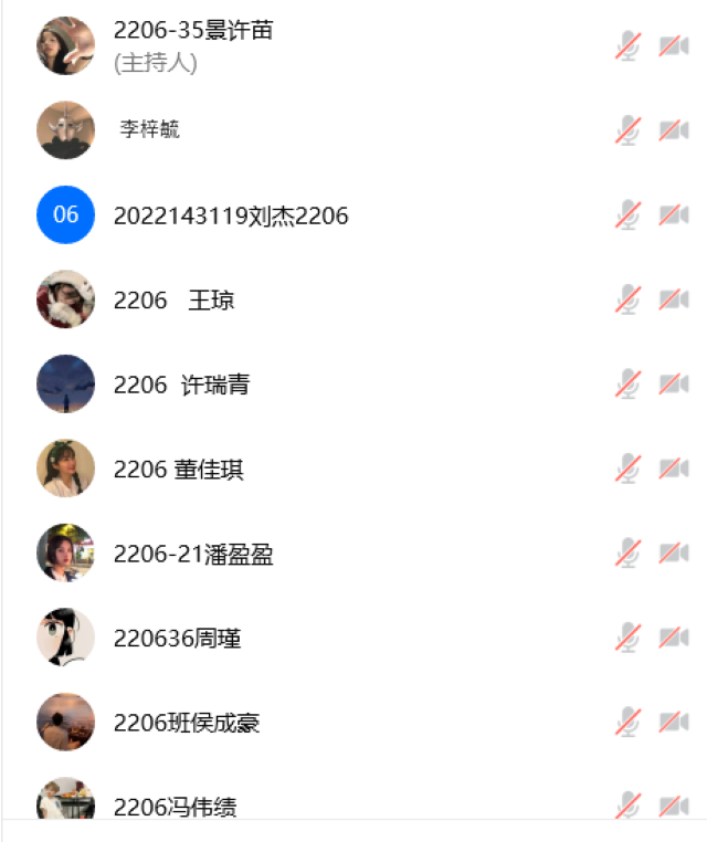 【完满班级】金秋十月 与党同行——大数据学院、信息工程学院计科2206完满班级活动