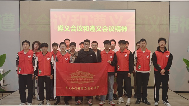 团结为舟 奋斗为桨——智能工程学院十一月完满团支部活动集锦(一)