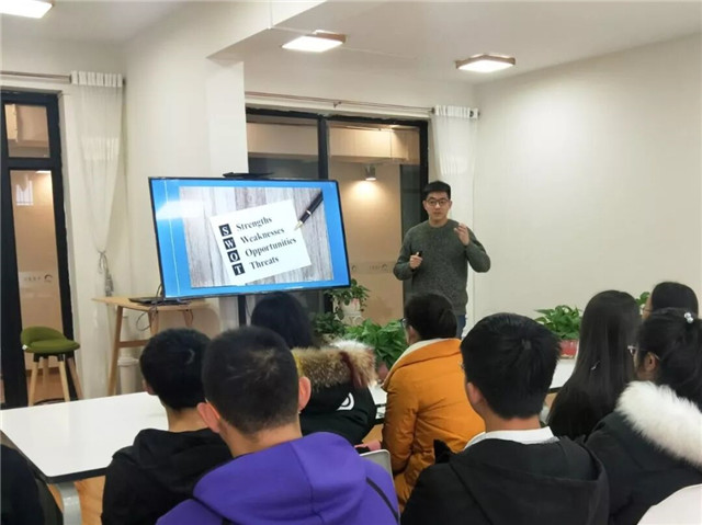 书院第十二周活动纪实：我们一起“趣”书院