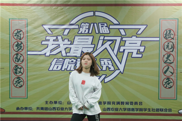 【达人秀】海选现场 火力全开：二十强达人“新鲜出炉”