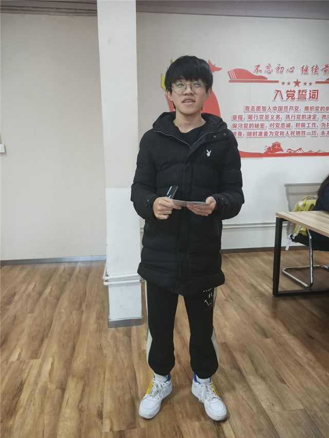 【完满班级】激情推理 谁是卧底——淬炼商学院行管1903班完满班级活动