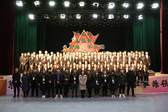 体育之星•张超:以体育拼搏 收获非凡成长