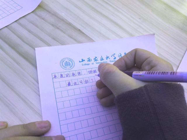 【完满班级】圆青春梦想 展青春活力——经济与管理学院十一月完满班级活动纪实（九）