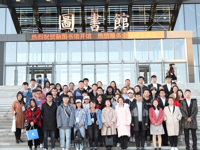 我校学生社团联合会赴太原师范学院交流