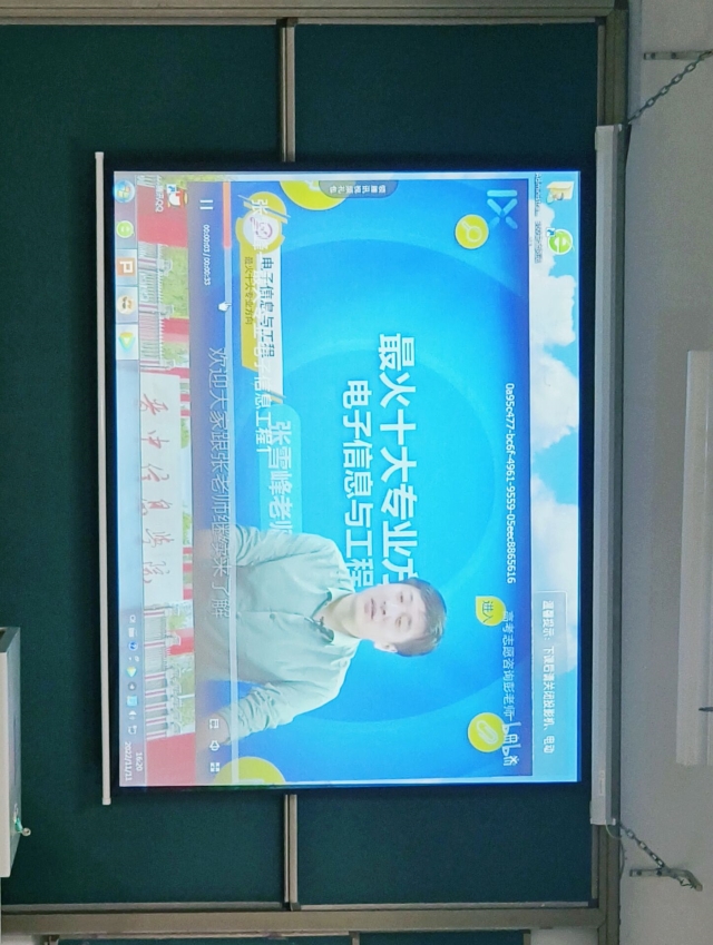 “芯”随你动 智享未来——“智”汇科技 “创”享完满“AI”理论进阶计划