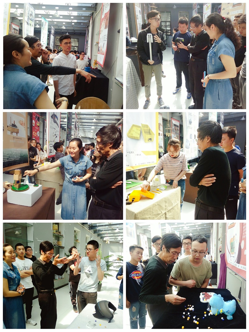 智能工程学院2018届工业设计毕业设计展成功举办