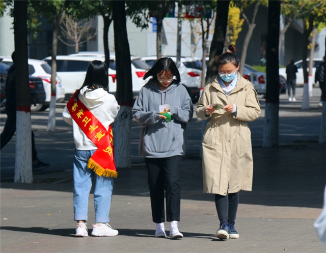 给心灵一份呵护 让生命无限美好——我校世界精神卫生日主题活动