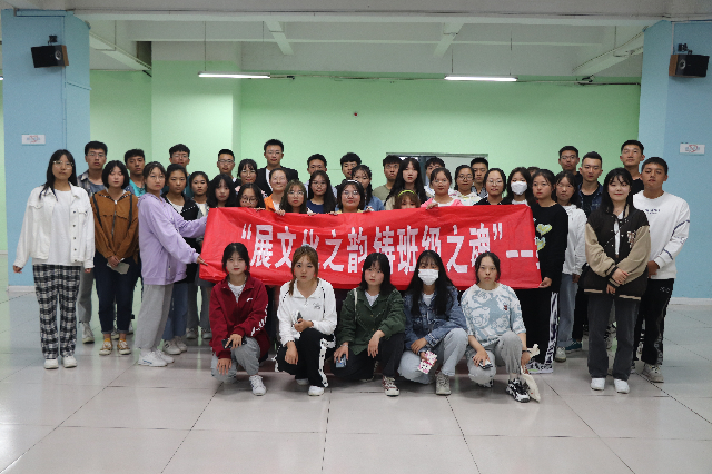 举力征战远方 携手奔赴山海——经济与管理学院开展“展文化之韵 铸班级之魂”班级文化展示活动