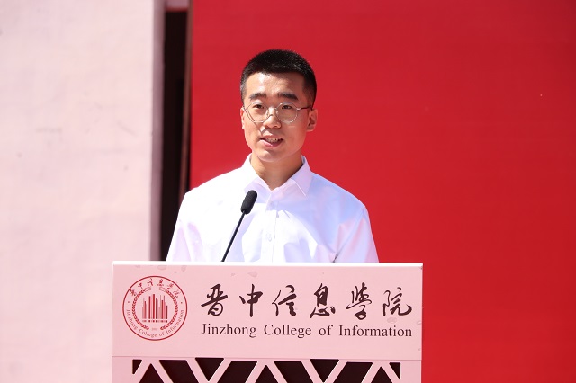 【迎新纪实】今朝唯我少年郎 敢问天地试锋芒——经济与管理学院2021级新生开学典礼