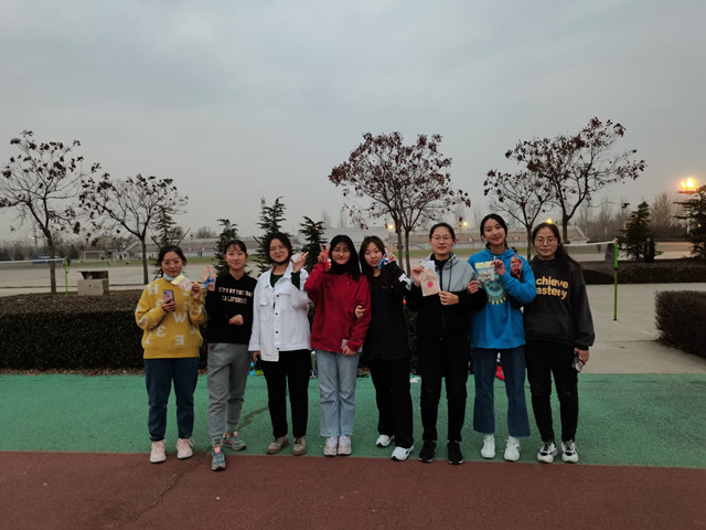 【完满班级】阳光体育 人人参与——淬炼商学院会计1905班、审计1901班、审计1902班、财务2002班完满班级活动