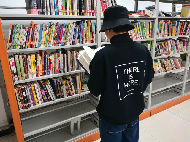 【完满班级】润泽心灵 与书为伴——智能工程学院18级完满班级活动集锦（八十二）