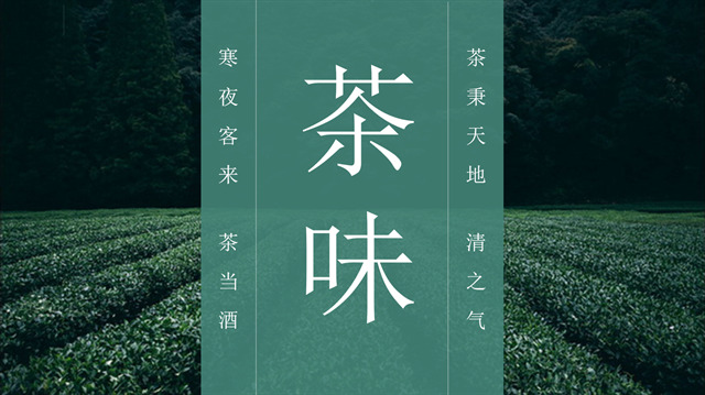 【社彩缤纷】云区专访:查收一份盲盒大礼