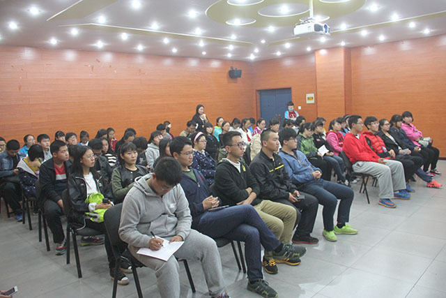 【学长计划】远景学院第十七期名人沙龙刘艺璇