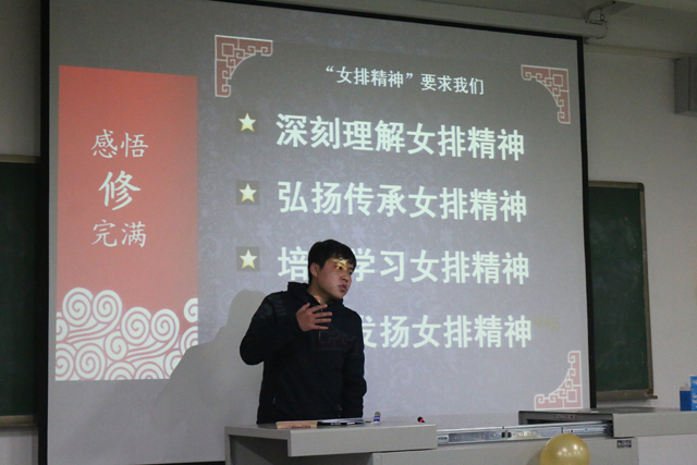【辅导员说完满】艺术传媒系辅导员说完满之非常“竞”距离