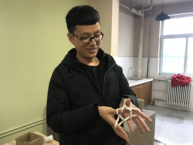 【完满班级】花样青春 有你真好——淬炼商学院“创”享青春主题活动（二十四）