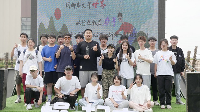 GO!一场说走就走的“拉练”——大数据学院、信息工程学院 太古科幻学院师生徒步活动