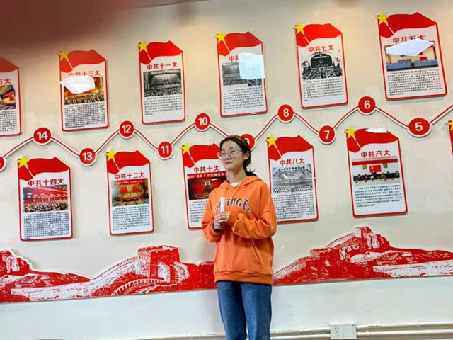 【完满班级】青春之花 手折余弦——淬炼商学院行管1903班完满班级活动