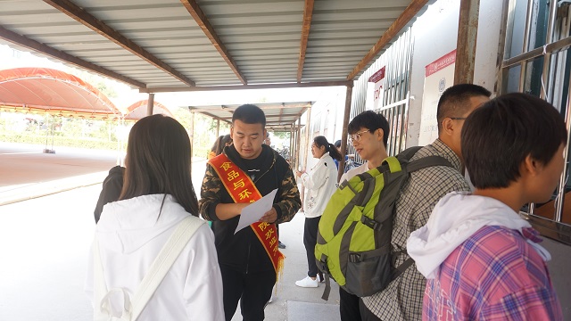 前行第160期:新同学 感谢你将最难忘的时光留在信院
