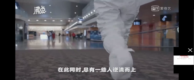 【团日活动】 勇争新时代优秀青年  ——外国语言文学系英语1801班、1804班团日活动