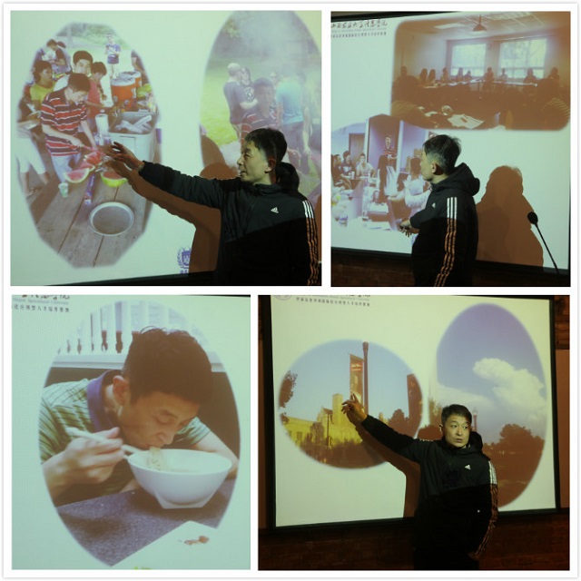 让改变“发声”——远景学院2018荣誉生出国交流项目成功开展