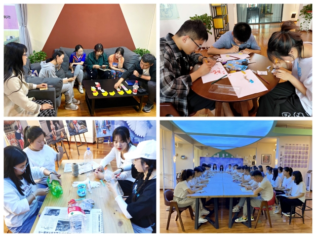 2020-2021学年第二学期书院第十一周活动纪实·我们一起“趣”书院