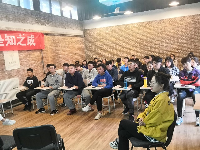 学长计划第674期：敬往思来 不忘初心——记远景学院第95期学长计划成功举办